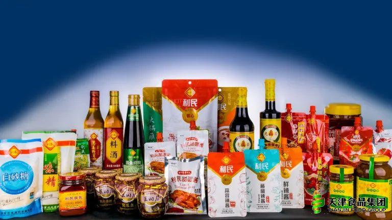 津味传承 天津食品集团的守正与创新之路
